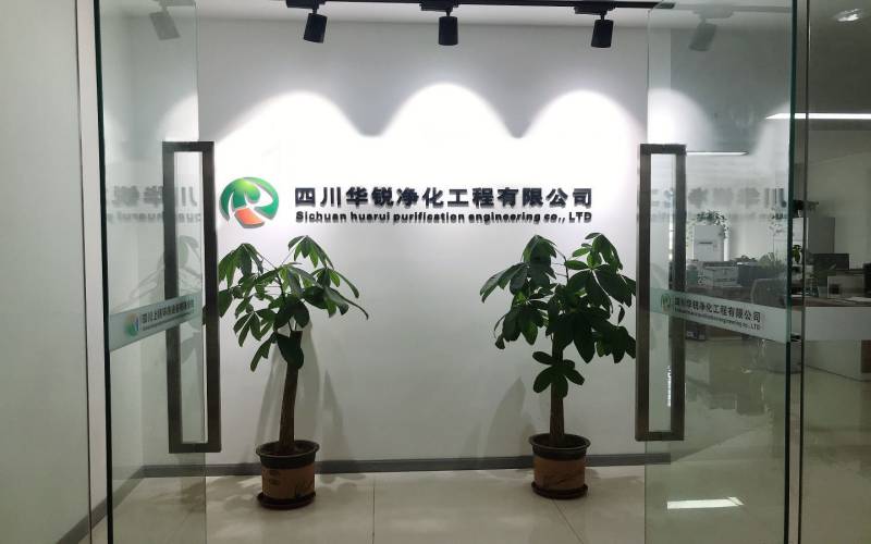 潔凈室裝修注意要點及標準?